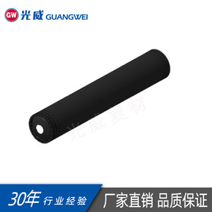 Carcasa de Motor de Fibra de Carbono Guangwei, Componente de Estructura Esférica, Color Negro, para Reemplazo y Reparación - Product Image 4