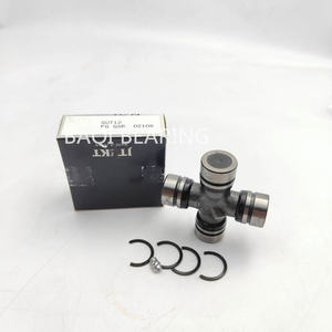 Оптовая продажа GMB GUT23 GU1000 GU7280 GUMZ9 GUKO17 GUA10 поперечное соединение поперечный подшипник универсальный шарнир для автозапчастей - Product Image 4