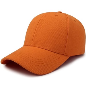 Cappello da sole per il tempo libero all'aperto in tessuto comune all'ingrosso di colore solido cappellini da Baseball per la primavera e l'estate - Product Image 5