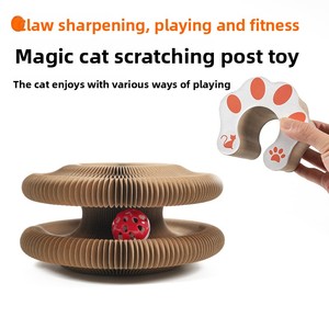 Pohon kucing mewah Modern dengan papan gores mainan kucing ramah lingkungan menyenangkan baru kami untuk Natal - Product Image 5