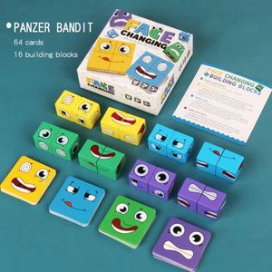 Jeu de société familial en bois, cube magique à expressions changeantes, puzzle de correspondance de motifs avec clochette - Product Image 2