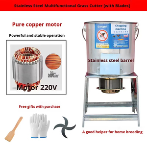 เครื่องหั่นผักสแตนเลสคุณภาพสูง สภาพใหม่ เครื่องสับผักสำหรับปศุสัตว์ 220V กำลังการผลิต 100 กก./ชม. ใบมีด 4 ใบ - Product Image 6