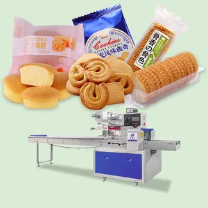 ماكينة تعبئة الكعك, ماكينة تعبئة الكعك متعددة الوظائف بالكراميل والهولندي والفانيلا ، والخبز الكلاسيكي الحرفي ، وكوب الأرز دوريان المقرمش ، والكعك ، والدونات ، جهاز