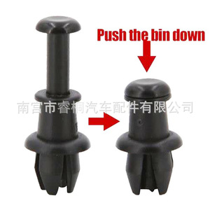 Clip de Maletero Shuangxuan 1M6867574A 8P0862528 para Volkswagen Golf Audi A3 Q2 Q3, Sujetador de Plástico - Product Image 4