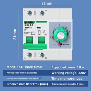 <span class=keywords><strong>Minuteur</strong></span> numérique haute puissance Qin Jia QJDS-63 63A avec affichage numérique, minuterie réglable et protection contre les surtensions – Chine continentale - Product Image 5