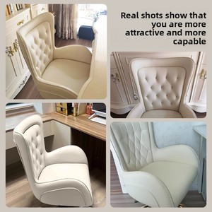 Fauteuil <span class=keywords><strong>de</strong></span> <span class=keywords><strong>bureau</strong></span> contemporain en maille, ergonomique, pour usage domestique, réglable en hauteur, pivotant, rembourré, avec base à cinq branches, pour la détente - Product Image 5