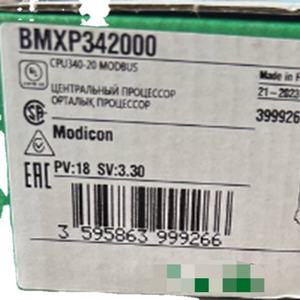 Yeni Orijinal Hazır BMXP342000 Depo Endüstriyel Otomasyon PLC Programlama Kontrol Cihazı - Product Image 1