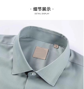 Camicia Formale da <span class=keywords><strong>Uomo</strong></span> 100% Cotone, Modello Executive di Alta Qualità - Product Image 5