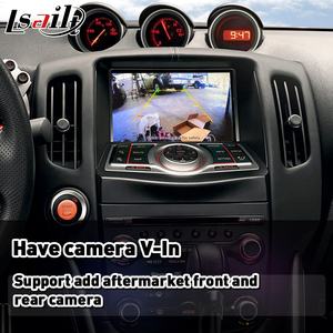 Lsailt แอนดรอยด์ไร้สายระบบคาร์เพลย์สำหรับ2009-2021 <span class=keywords><strong>Nissan</strong></span> 370Z GT Edition Nismo - Product Image 4