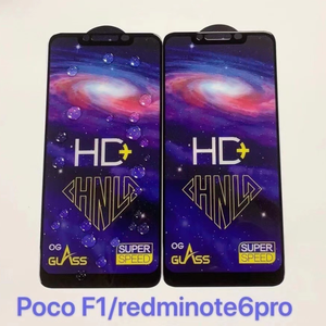 Protecteur d'écran pour iphone S15, A55, A23, A14, A16, P12, P15, P32, pour el spark 7, en verre trempé, produit d'usine - Product Image 4