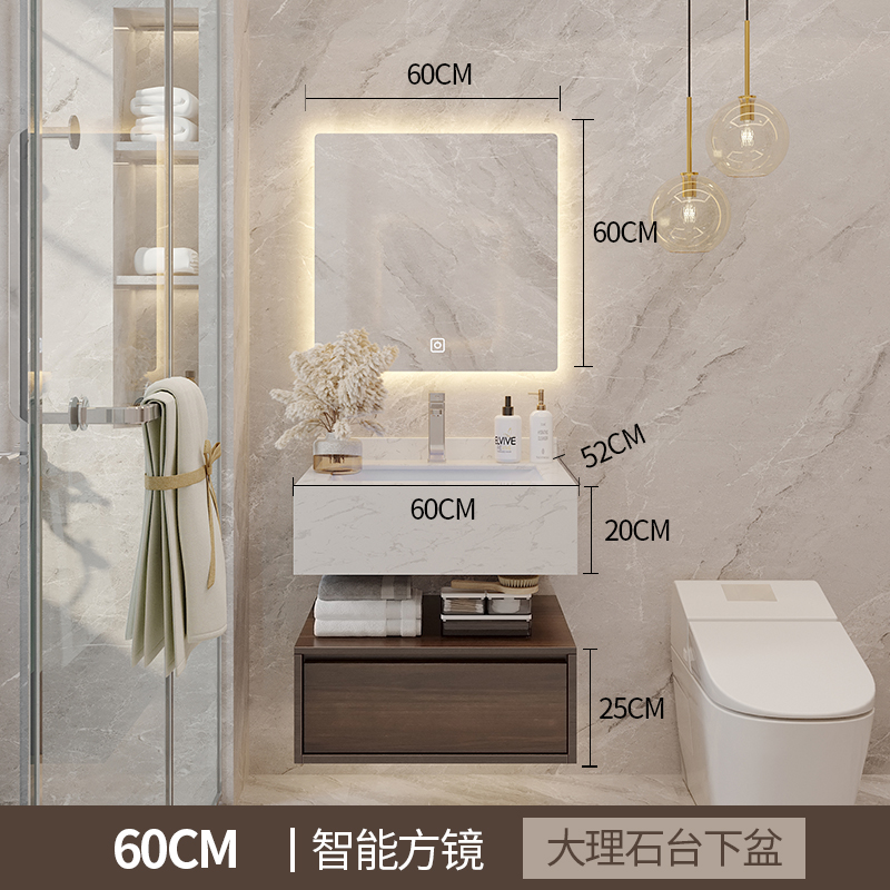 60cm smart square mirror