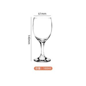 Copas de Vino Tinto Clásicas de 120 ml y 190 ml (4 Onzas), Duraderas, Transparentes, Libres de Plomo, para Fiestas - Product Image 2