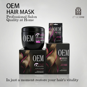 ราคาขายส่ง ผลิตภัณฑ์บำรุงผมสูตรบราซิล คอลลาเจน ซิลค์ โปรตีน  รับผลิตแบรนด์ส่วนตัว (OEM)  แฮร์มาส์ก - Product Image 5