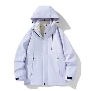 เสื้อแจ็คเก็ตกันลมบุขนแกะสำหรับผู้หญิง ชุดทำงาน ปักโลโก้ได้ ชุดยูนิฟอร์มบริษัท - Product Image 2