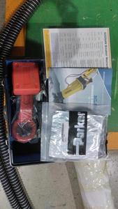 Martillo hidráulico SOOSAN SB 81 Tipo superior adecuado para excavadoras pesadas con equipos de maquinaria de movimiento de tierra de 18-26 toneladas y digg - Product Image 5