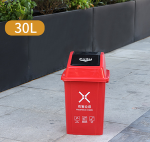 20L 40L 60L 100L Chất lượng cao nhỏ Thùng rác có thể đứng vật liệu nhựa Thùng rác <span class=keywords><strong>bin</strong></span> với Swinging Nắp bụi Thùng rác - Product Image 5