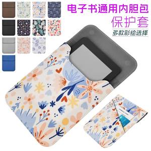 Étui <span class=keywords><strong>de</strong></span> protection personnalisé pour Kindle Basic <span class=keywords><strong>2022</strong></span>/2024 6.0, sac <span class=keywords><strong>de</strong></span> <span class=keywords><strong>poche</strong></span> pour livre, Kindle Oasis 3/2 nouvelle version, étui portable - Product Image 5