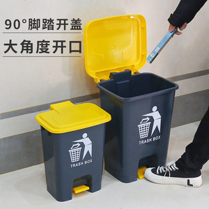 Commercial Large Foot-operated Trash Can with Lid, Kitchen Waste Cleaning <b>Bin</b>, Industrial Environmentally Friendly - Product Image 1