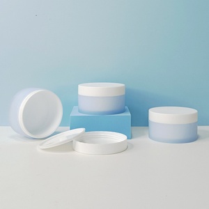 Empty 30g 50g 100g 250g 8oz Body Butter Face Cream White Pp <b>Plastic</b> Cosmetic <b>Jars</b> With Silver Edge Lid - Product Image 5