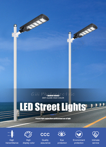 Luces de calle LED inteligentes IP65 Ahorro de energía 60W 90W 120W 150W Sensor inteligente Control remoto Aluminio fundido a presión - Product Image 3