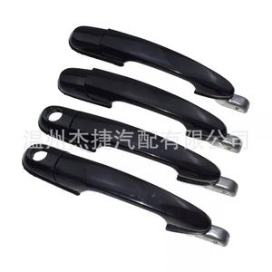 Manijas de Puerta para Hyundai Tucson 83650-2E000 83660-2E000 82650-2E020 Línea de Productos - Product Image 3