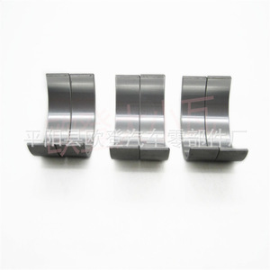 Cojinetes de Biela TICO de 3 Cilindros 94580116 para Piezas de Motor - Nuevos y Usados Varios Tamaños STD/0.25/0.50/0.75/1.00 - Product Image 2