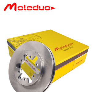 Discos de Freno Delanteros MP-82813VF 40206-01G00 01G01 01G03 2SA00 250mm para Camioneta <span class=keywords><strong>DATSUN</strong></span>, Nissan Atlas, Caravan, Homy - Product Image 1