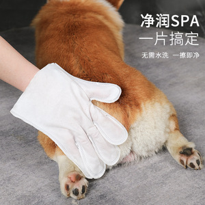Guantes SPA sin enjuague para mascotas, guantes desodorantes sin aditivos, guantes sin enjuague para acariciar gatos y perros, venta al por mayor. - Product Image 5