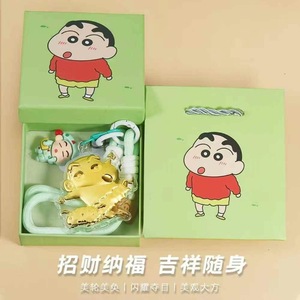 พวงกุญแจสีทองลายเครยอนชินจังพร้อมจี้ห้อยตกแต่งมือถือ ของขวัญการ์ตูนสำหรับเด็กและเพื่อนๆ - Product Image 1