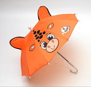 Paraguas Infantil XUX Kawaii con Diseño de Animales Estéreo, Lindo Paraguas con Diseño de Tigre, León y Rana para Niños y Niñas de 1 a 3 Años - Product Image 6