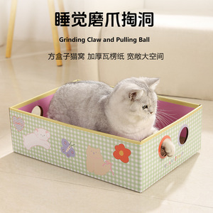 Cat scratching <b>post</b> and cat bed combined, non-shedding corrugated cardboard scratching toy, rectangular box, cat cardboard box - Product Image 2