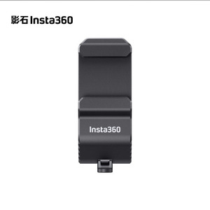 อุปกรณ์ยึดกล้อง Insta360 แบบ Cold Shoe ทำจากอลูมิเนียมอัลลอยด์ ถอดประกอบได้รวดเร็ว สำหรับกล้องแอคชั่น - Product Image 4