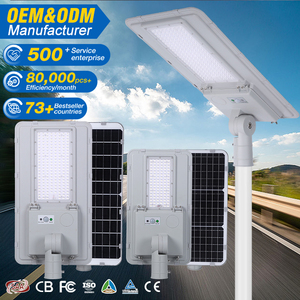 New Design Outdoor Garden Road Countryside Die-cast Aluminum 100w 150w Separated Solar Power Led Street Light