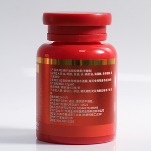 Huile de krill avec astaxanthine en gélules molles, complément d'oméga-3 EPA <span class=keywords><strong>DHA</strong></span>, améliore la mémoire et le sommeil, gélules molles d'huile de krill - Product Image 2