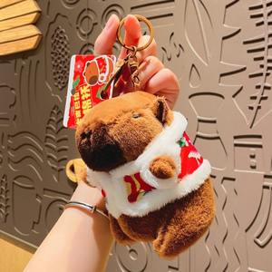 Peluches Capybara Ruunjoy, Jouets <span class=keywords><strong>en</strong></span> Peluche Créatifs, Animaux <span class=keywords><strong>en</strong></span> Peluche Doux et Fluffy, Peluches Mignonnes, Porte-clés Capybara Populaire et Amusant - Product Image 1