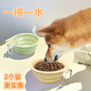 Dini Collapsible Silicone <b>Bowl</b> 350ml 1000ml Folding Portable <b>Dog</b> Cat Water Food <b>Bowl</b> Outdoor Travel Use - Product Image 1
