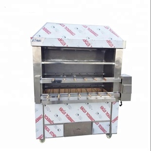 حار بيع البرازيلي Rodizio آلة غاز شواية تعمل بالفحم Churrascos البرازيلي آلة - Product Image 3