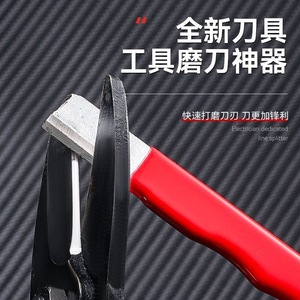 Red Ceramic Knife Sharpener Rectangular Shape Portable Outdoor <b>Tool</b> With Protective Case For <b>Garden</b> Fruit Pruning - Product Image 3