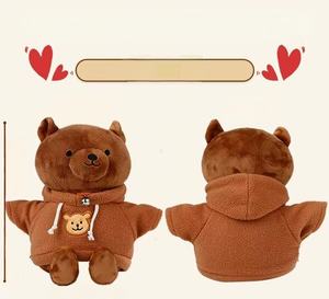 Oso de peluche Animal de peluche Lindo juguete de peluche Regalo para niños con espacio de almacenamiento oculto - Product Image 2