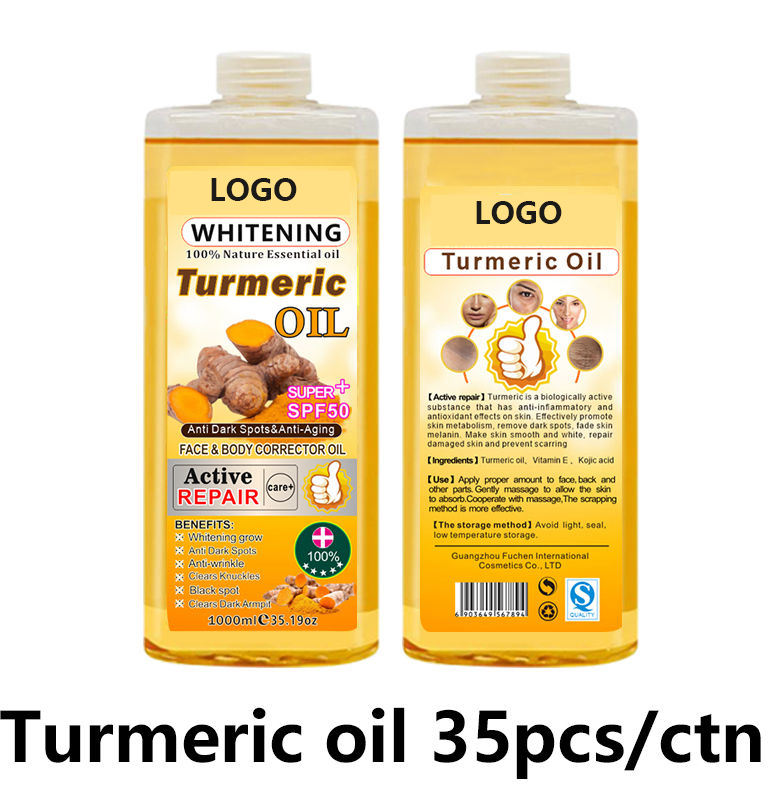 น้ำมันขมิ้น