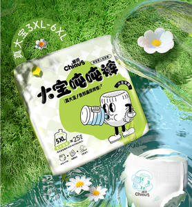 กางเกง<span class=keywords><strong>ผ้าอ้อม</strong></span>เด็ก <span class=keywords><strong>Chiaus</strong></span> Da Bao Dun Dun ระบายอากาศได้ดี สำหรับเด็กโตและเด็กเล็ก - Product Image 1