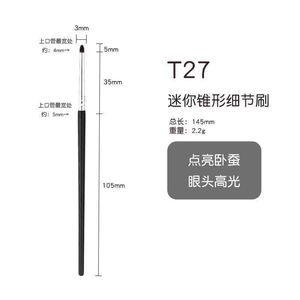 <span class=keywords><strong>Pennello</strong></span> Professionale in Pelo di Pony <span class=keywords><strong>per</strong></span> Sfumature, Dettagli Occhi, Sopracciglia e <span class=keywords><strong>Ombretto</strong></span>, Set con Manico in Legno <span class=keywords><strong>per</strong></span> Trucco Viso e Eyeliner - Product Image 5