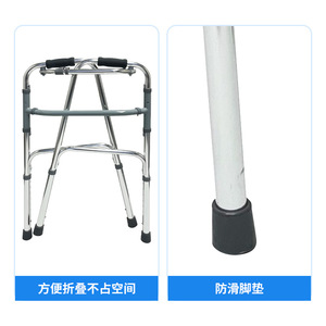 Déambulateur Jianlian en alliage d'aluminium pliable avec siège, léger, pour personnes âgées - Product Image 2
