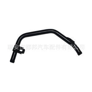 Tuyau d'eau de refroidissement Sq-Dubang 94581955 pour Daewoo Damas, pièce de rechange pour thermostat du moteur Sq-20898 - Product Image 5