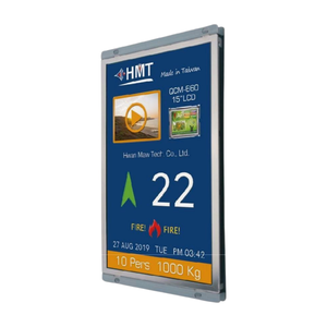 levator Multimedia TFT LCD Display QCM-660 <b>Elevator</b> Multimedia - Product Image 1