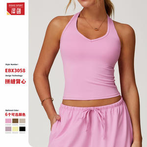 ดิสโก้ สปอร์ตเสื้อโยคะผู้หญิงคอวีเสื้อครอประบายอากาศได้ดีเสื้อกีฬาฟิตเนส EBX3058 - Product Image 1