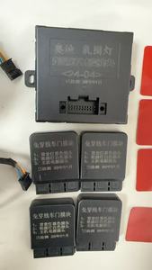 Luci Ambientali RGB per Auto Stile OEM, Illuminazione Interna Controllata da Schermo per <span class=keywords><strong>Audi</strong></span> Q2 Q2L 2020-2024 - Product Image 4