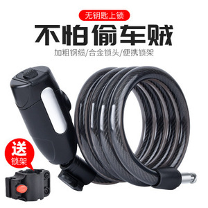 Candado de cable para bicicleta Yueli de 1.2m, 1.5m, 1.8m, cable de acero con revestimiento de PVC, duradero y antirrobo para bicicleta, bicicleta de montaña y motocicleta. - Product Image 3