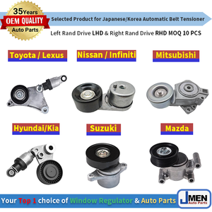 Jmen รอกจักรยานยนต์สำหรับสกู๊ตเตอร์,รอกปรับความตึงสายพาน A/c รอกปรับอากาศอะไหล่เครื่องยนต์อัตโนมัติ - Product Image 2