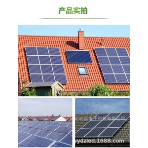 Système d'énergie solaire 30 kW monocristallin en silicium, montage sur toit, usage domestique, raccordé au réseau - Product Image 4